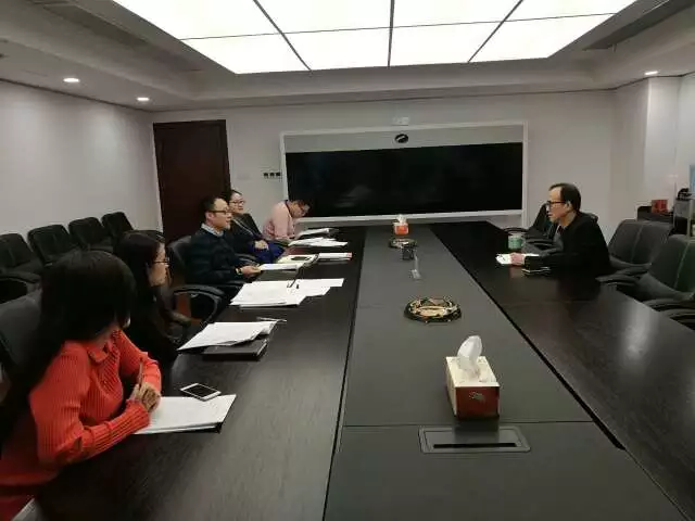 金控管理公司党支部召开党员大会集中学习《bbin官网》《bbin官网》